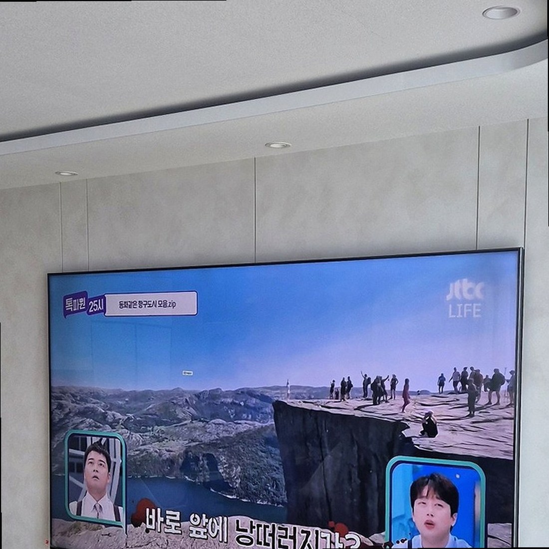 선정리 주변기기 정리