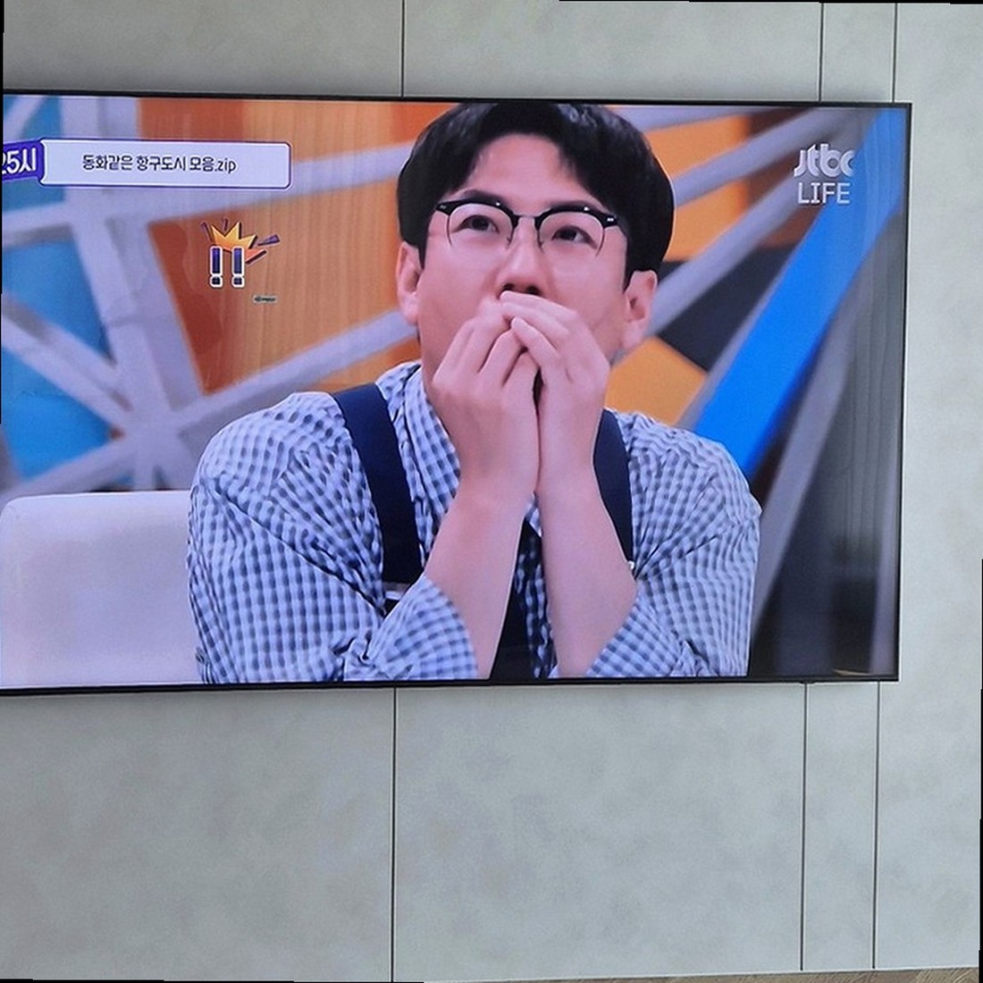 선정리 브라켓 설치
