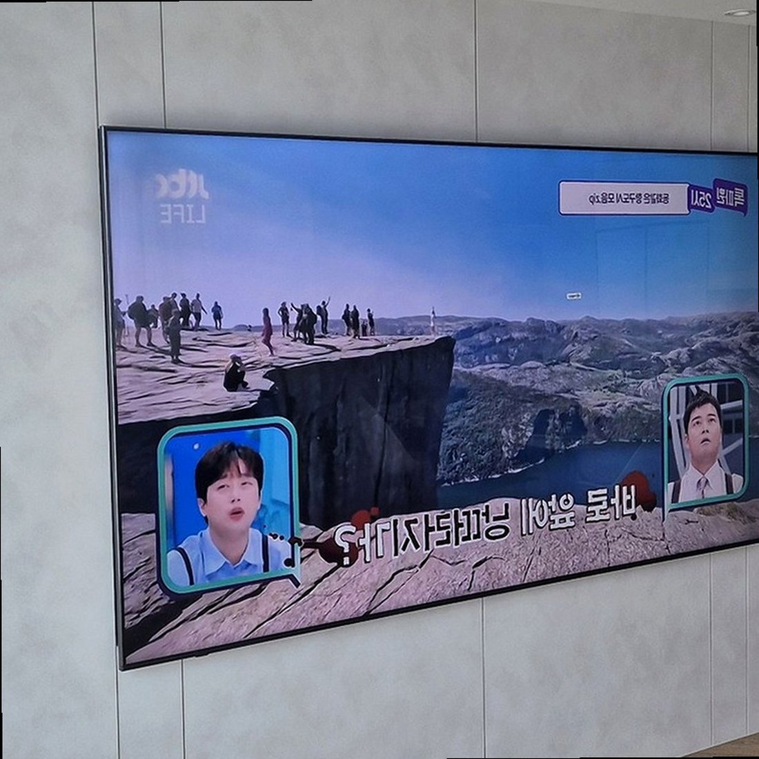 벽면 고정 브라켓 설치