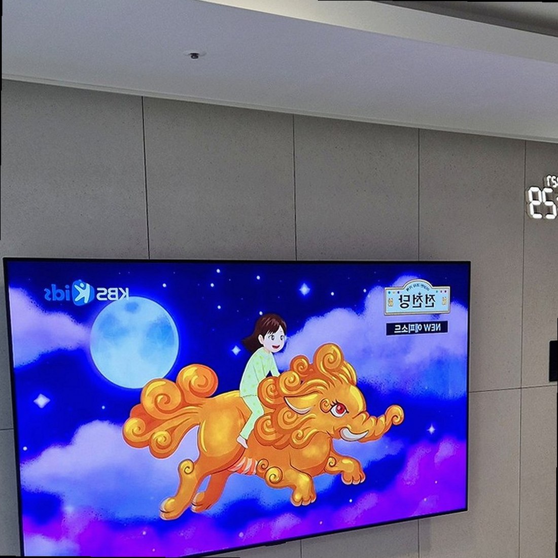 금천구 · 광명시 · 부천시 벽걸이TV 설치 현장