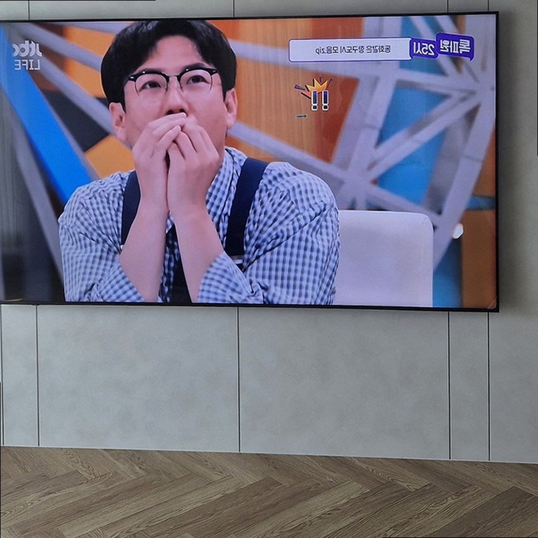 안정 고정 주변기기 정리