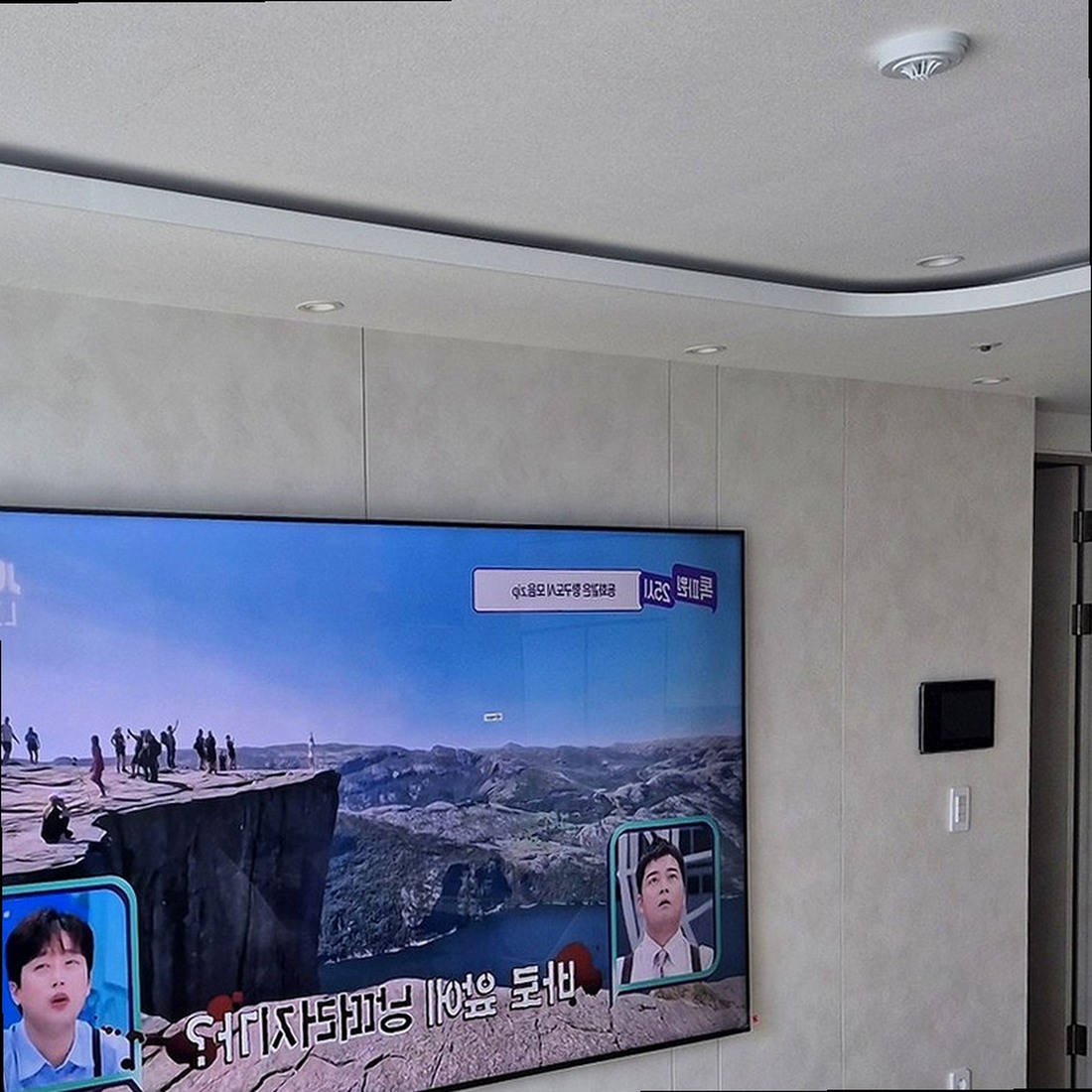 분당구 · 광주시 · 과천시 벽걸이TV 설치 현장