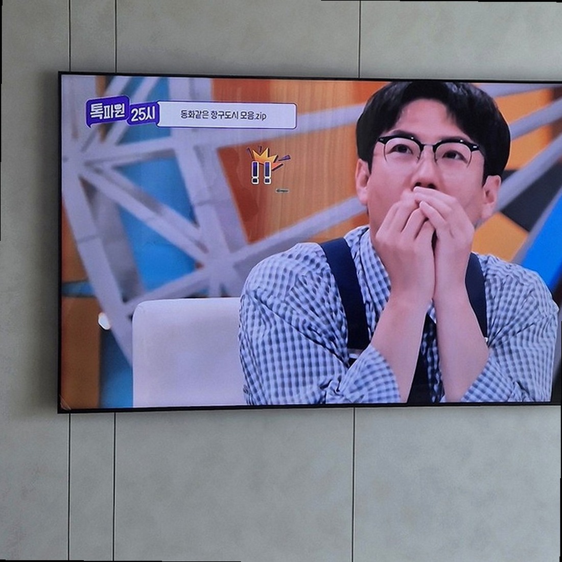 대형TV 주변기기 정리