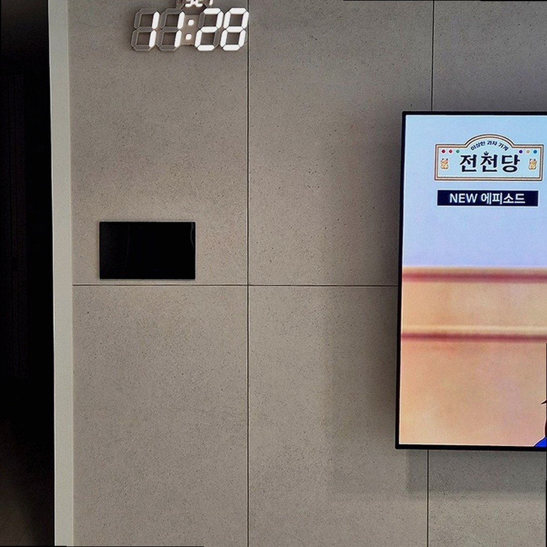 평택시 · 안성시 · 이천시 벽걸이TV 설치 현장
