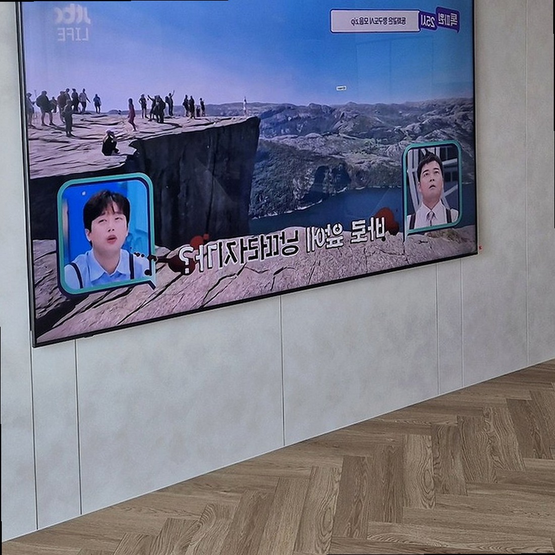 대형 화면 브라켓 설치